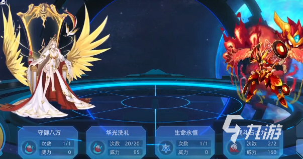 赛尔号巅峰之战精灵怎么进化 赛尔号精灵进化攻略