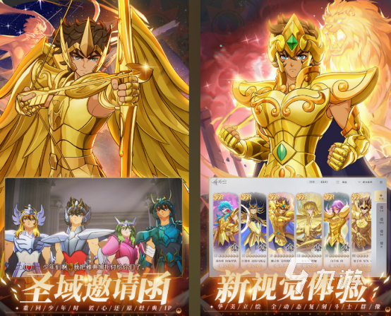 jojo的奇幻冒险手游分享 2025好玩的jojo的奇幻冒险手游盘点