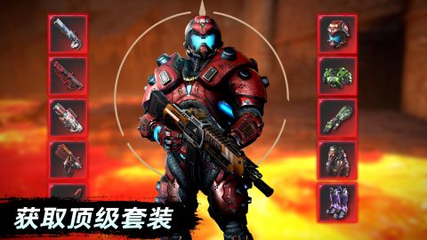 绝地兵团截图3