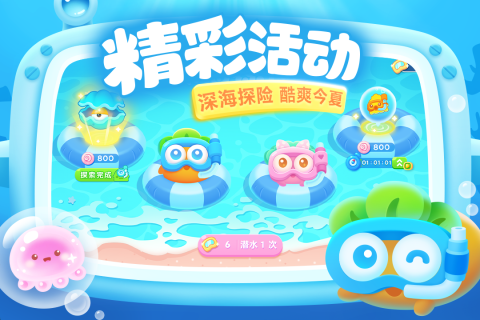 2025有没有好单机游戏推荐排行榜 经典单机游戏合集