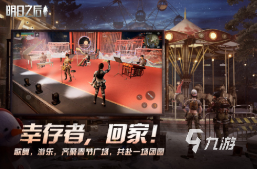 和王牌战争类似的手游有没有 耐玩的生存射击游戏排行榜2025