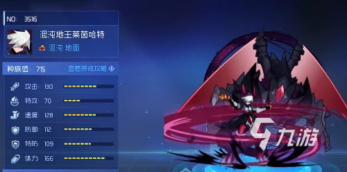 赛尔号巅峰之战精灵怎么进化 赛尔号精灵进化攻略