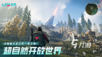 最火枪战手游排行榜 2025热门的枪战游戏大全