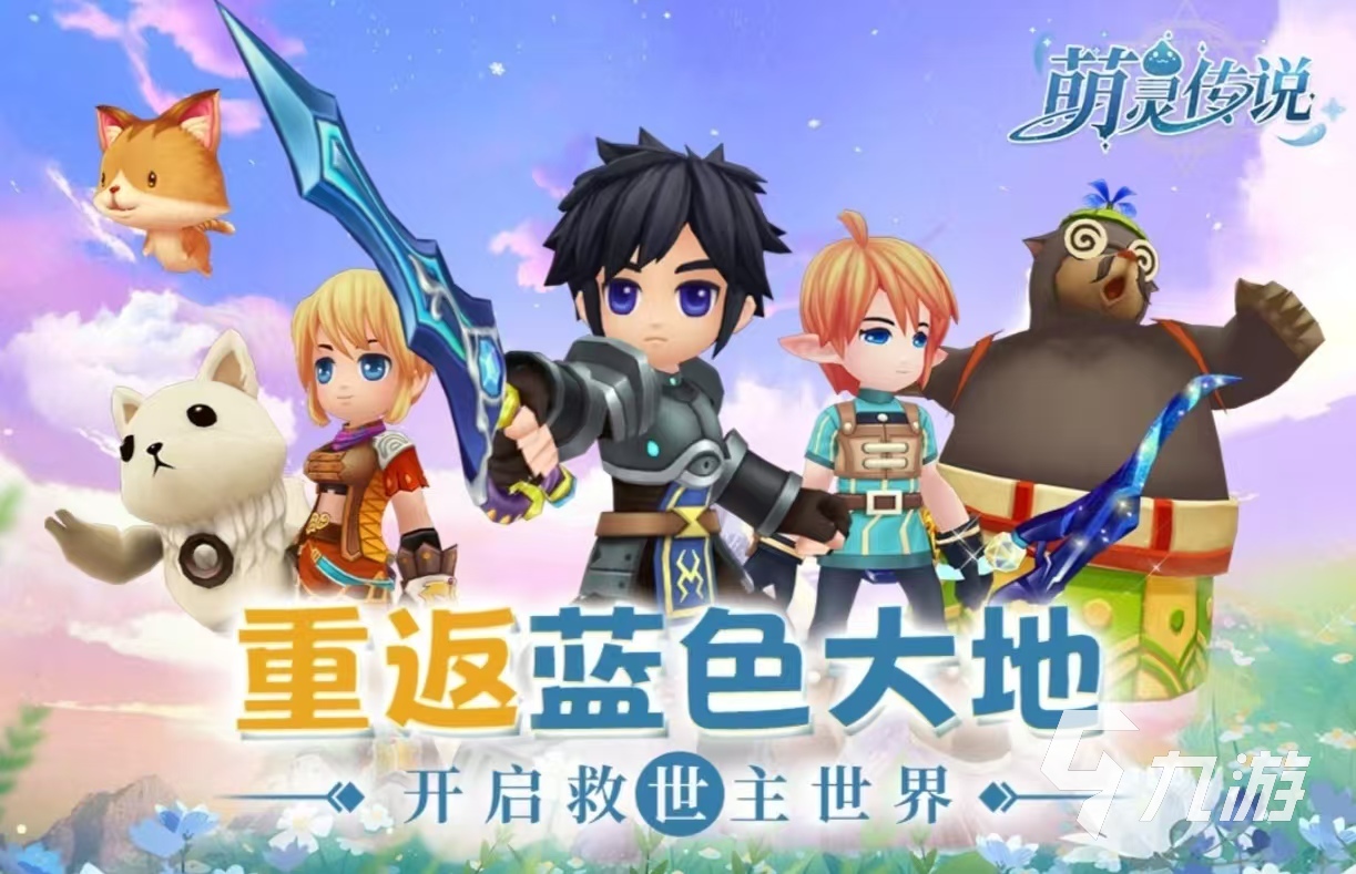 经典好玩的龙少女游戏有哪些 耐玩的龙题材手游大全2025
