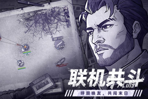 好玩的打僵尸类游戏大全 2025耐玩的打僵尸类游戏盘点