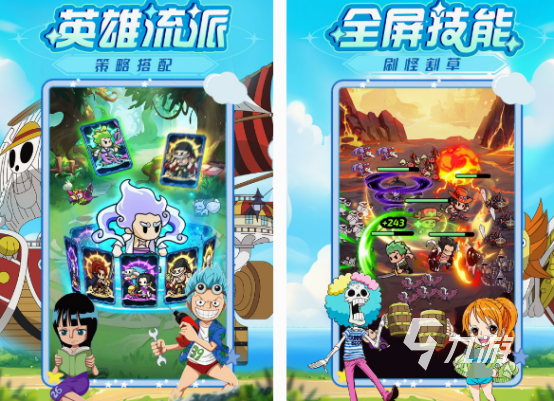 什么手游不氪金能玩 免费的手游下载推荐2025
