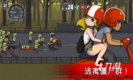 2025刺激的僵尸突围游戏下载 必玩的僵尸突围游戏有哪些