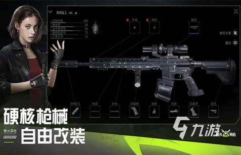和三角洲类似游戏有哪些 2025有趣的枪战游戏大全
