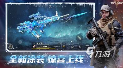 最火枪战手游排行榜 2025热门的枪战游戏大全