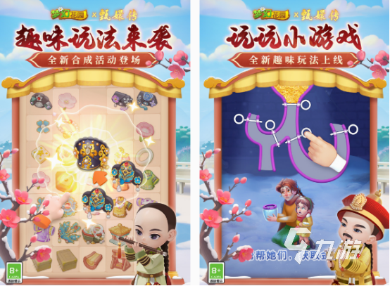 耐玩的梦幻游戏下载合集 必玩的梦幻游戏排行2025