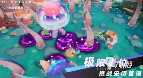 耐玩的梦幻游戏下载合集 必玩的梦幻游戏排行2025