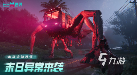 好玩的手机3d网游盘点 2025耐玩的手机游戏推荐