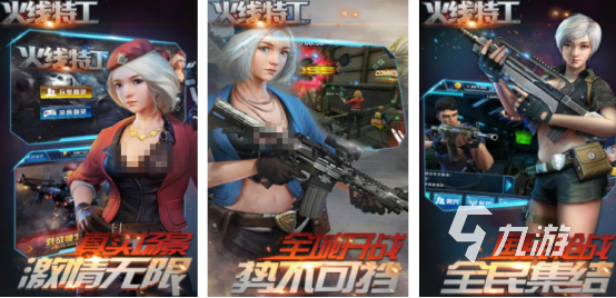 最真实的游戏射击游戏叫什么2025高质量的射击手游分享