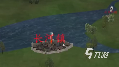 潘德的预言怎么娶精灵公主 潘德的预言娶精灵公主攻略