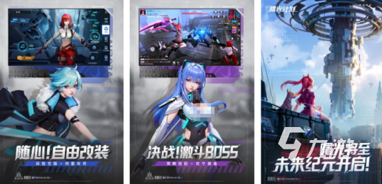 最真实的游戏射击游戏叫什么2025高质量的射击手游分享