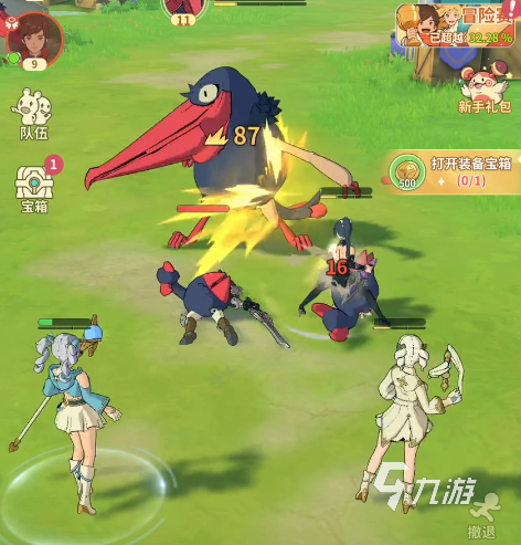 云海之下新手攻略 云海之下新手开荒攻略