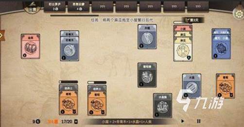 接龙游戏哪些值得下载2025 玩不腻的接龙游戏合集