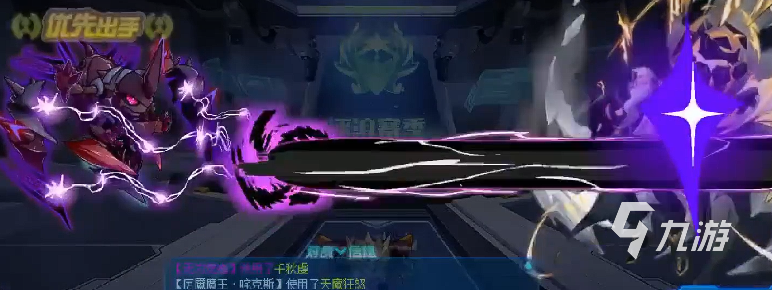 赛尔号巅峰之战魔王咤克斯怎么样 赛尔号魔王咤克斯强度分析
