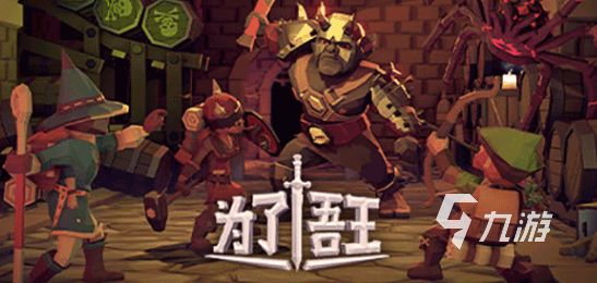 必玩出名的手游有哪些 2025比较受欢迎的手游盘点
