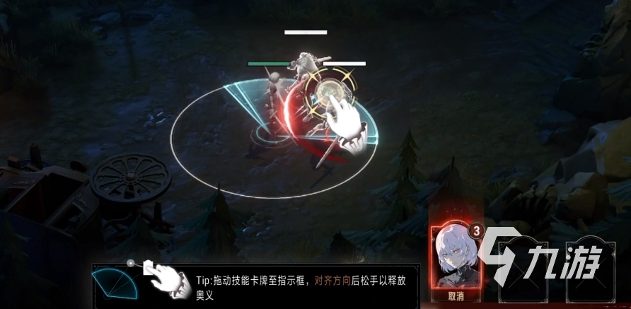 银与绯同调怎么样 银与绯同调详细介绍