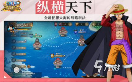 好玩的手机3d网游盘点 2025耐玩的手机游戏推荐