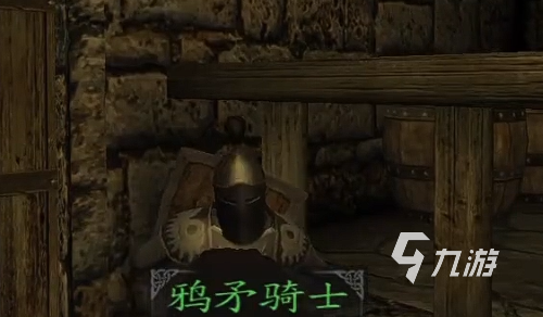 潘德的预言自建骑士团条件有哪些 潘德的预言自建骑士团攻略
