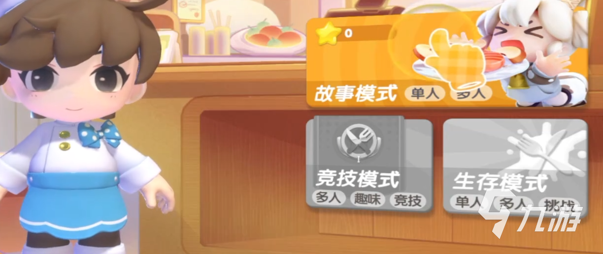 暴吵萌厨经营模式介绍 暴吵萌厨玩法说明