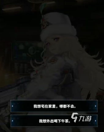 胜利女神新的希望好感度怎么提升 胜利女神新的希望好感度提升方法