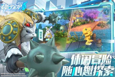 好玩好看的网游在哪里 2025精彩的网络游戏大全