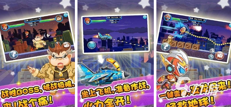受欢迎的假面骑士时王游戏合集 2025热门的假面骑士时王游戏排行