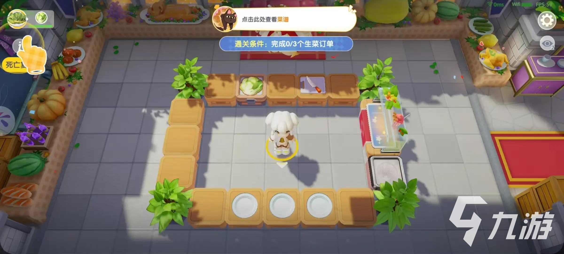 暴吵萌厨生存模式怎么玩 暴吵萌厨生存模式玩法介绍