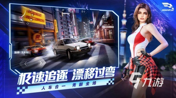 真实汽车游戏手游排行榜 高品质的真实驾驶手游盘点2025