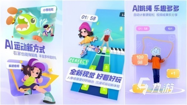 健身房模拟器手游下载推荐 最好玩的模拟健身手游大全2025