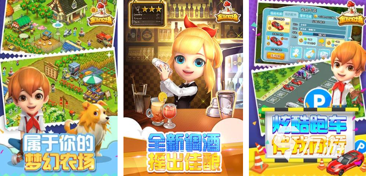 魔方工作室的游戏有哪些 2025好玩的魔方工作室的游戏推荐