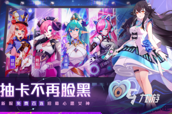 有哪些全是女角色的游戏 2025女性角色游戏合集