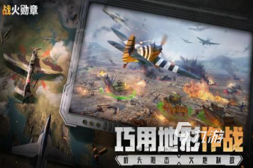 類似鋼鐵雄心的手機(jī)游戲大全 類似鋼鐵雄心的手游排行2025