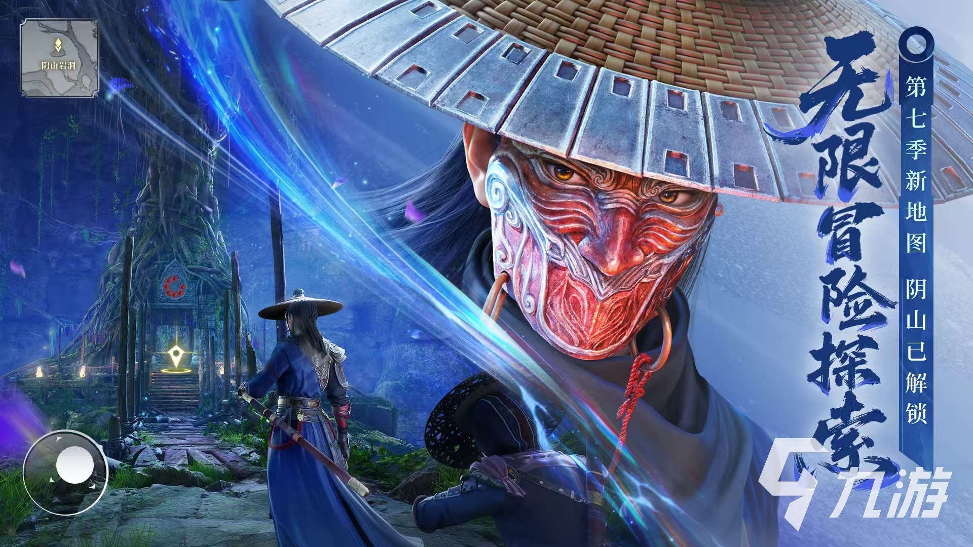 不良人破局好玩吗 不良人破局玩法特色介绍