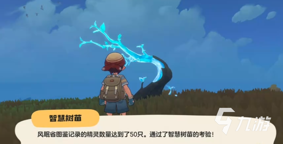 洛克王国世界呼拉猫怎么样 洛克王国手游呼拉猫技能配招攻略