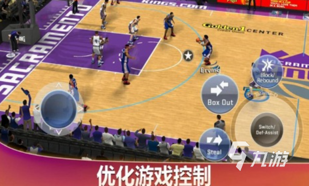 经典的手游篮球游戏排行榜 热门的篮球游戏前五名2025