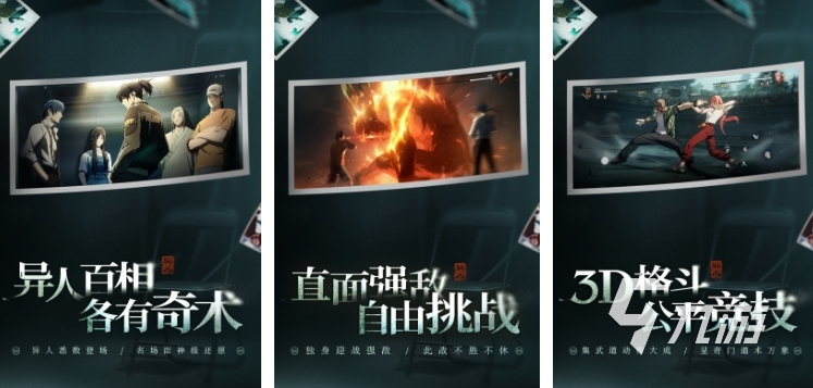 魔方工作室的游戏有哪些 2025好玩的魔方工作室的游戏推荐