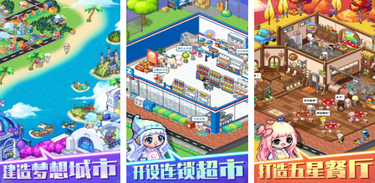 热门的摸鱼小游戏推荐 2025好玩的摸鱼小游戏合集截图