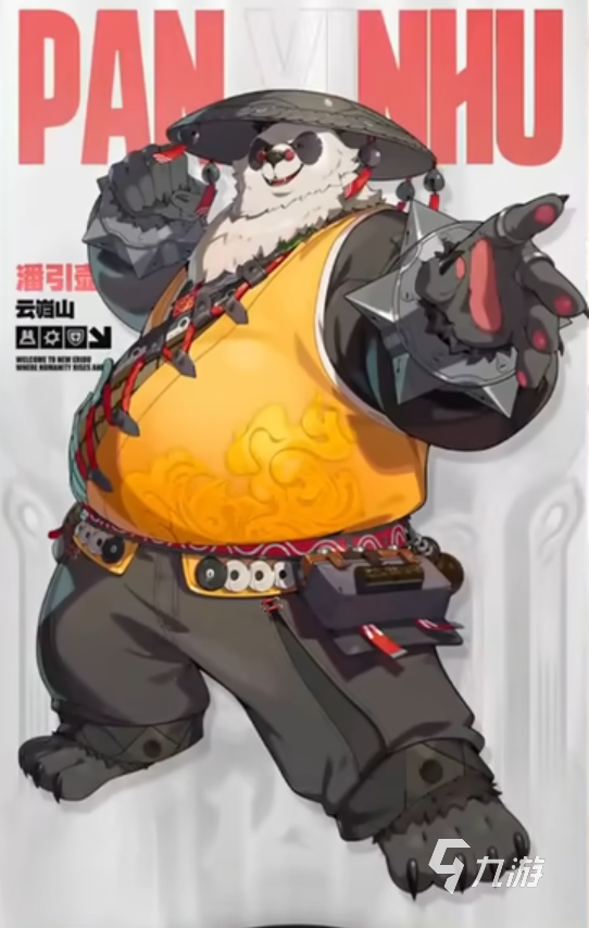 绝区零2.0版本什么时间更新 绝区零2.0版本更新时间介绍