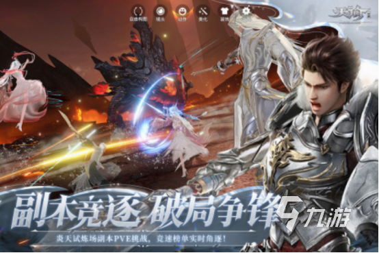 免费的3a大作手游分享 2025耐玩的3a手游盘点