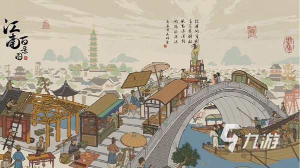建筑游戏推荐手机游戏大全 2025最受欢迎的建造模拟手游合集