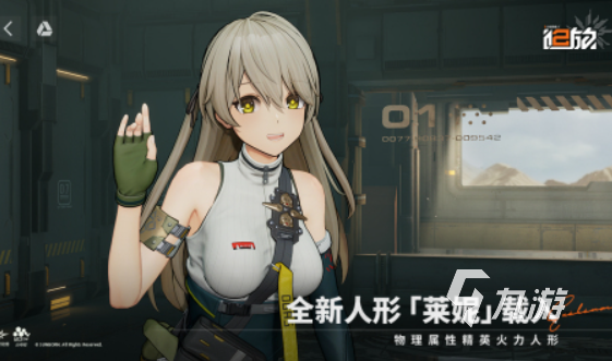 有哪些全是女角色的游戏 2025女性角色游戏合集