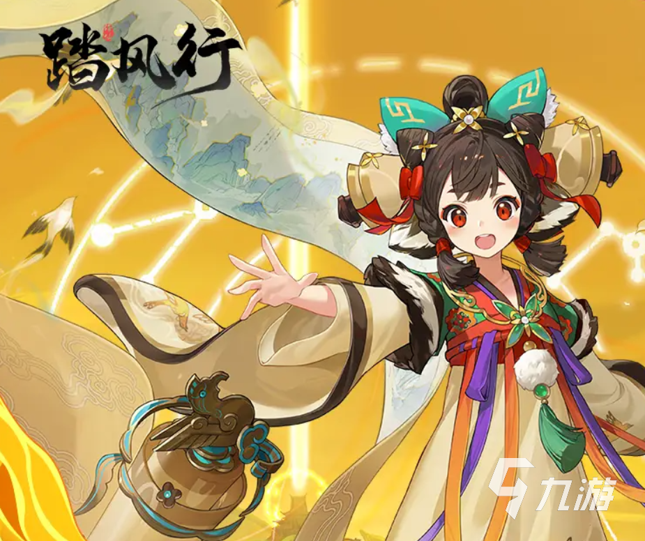 踏风行异界仙灵有哪些 踏风行异界仙灵一览