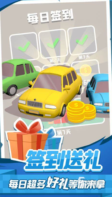 离线游戏app有哪些介绍2025 高质量的离线游戏推荐