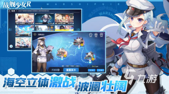 有哪些全是女角色的游戏 2025女性角色游戏合集