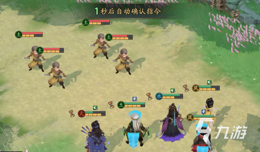 三国志异闻录孟获阵容推荐 三国志异闻录孟获加点技能介绍