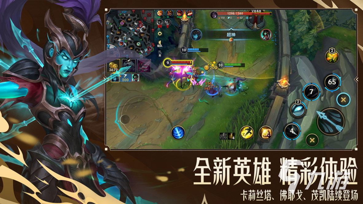 好玩的网游日活跃量排行榜 有趣的网络游戏盘点2025